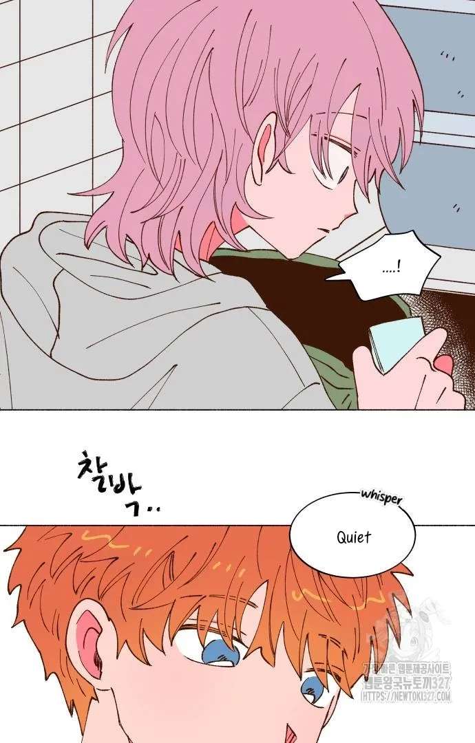 Even If It Goes to Waste Chapter 5 - page 98