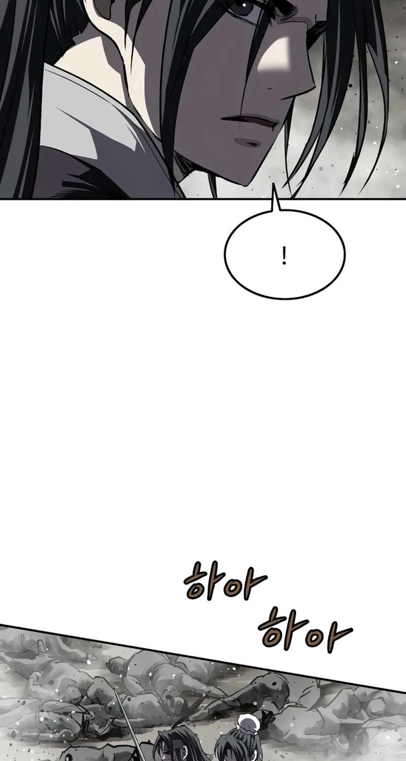 The Supreme Demonic Sword Chapter 50 - page 15