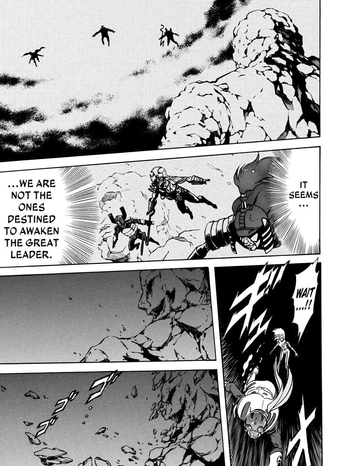 Shin Kamen Rider Spirits Chapter 44 - page 15