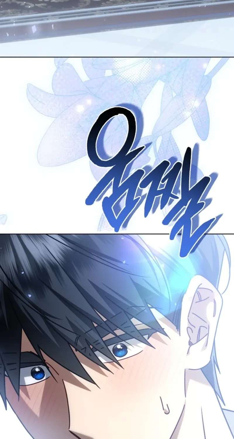 Married at Face Value Chapter 88 - page 92