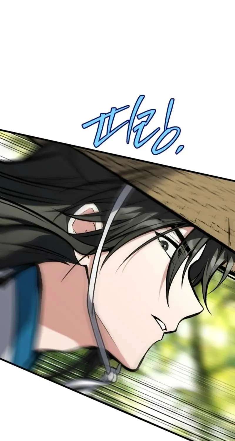 Master Swordsman's Stream Chapter 34 - page 35