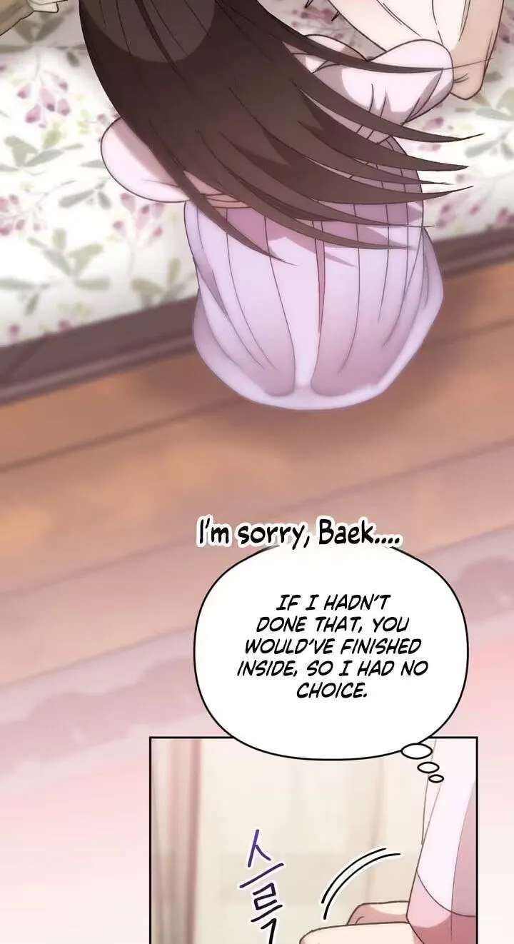 The White-Haired Man Chapter 26 - page 55