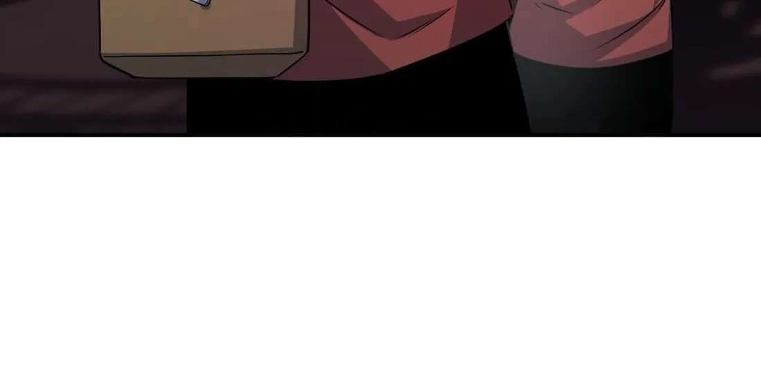 I Was Found Out Pretending To Be a Rookie in a Paranormal World?! Chapter 22 - page 5