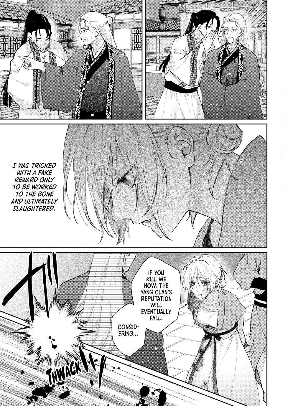 Koukoku no Gekokujou: Shiitage Rareta Choukoushi wa Fuguu no Ouji to Tenka wo Nerau Chapter 1 - page 50