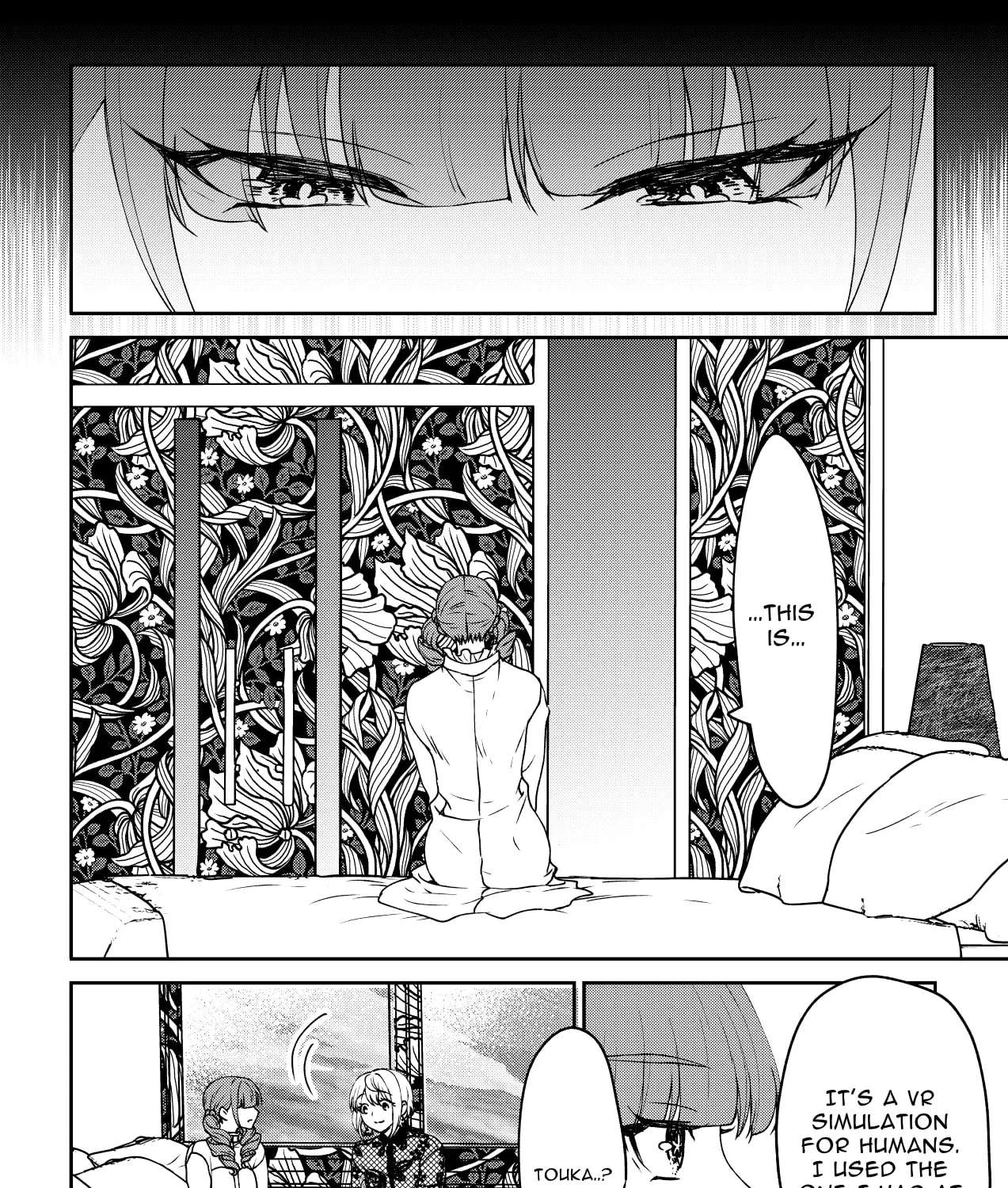 Inochi ga Areba Yokatta Chapter 1 - page 59