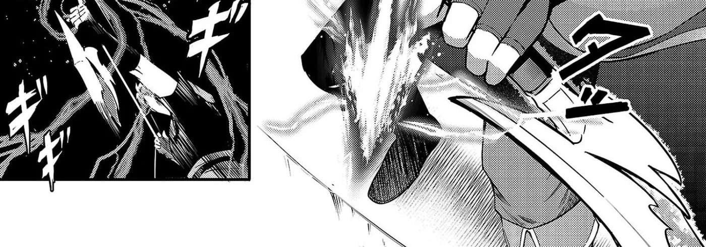 The Middle-Aged Archer Who Couldn't Become a Hero Becomes the Guardian of Mankind Chapter 1.1 - page 10