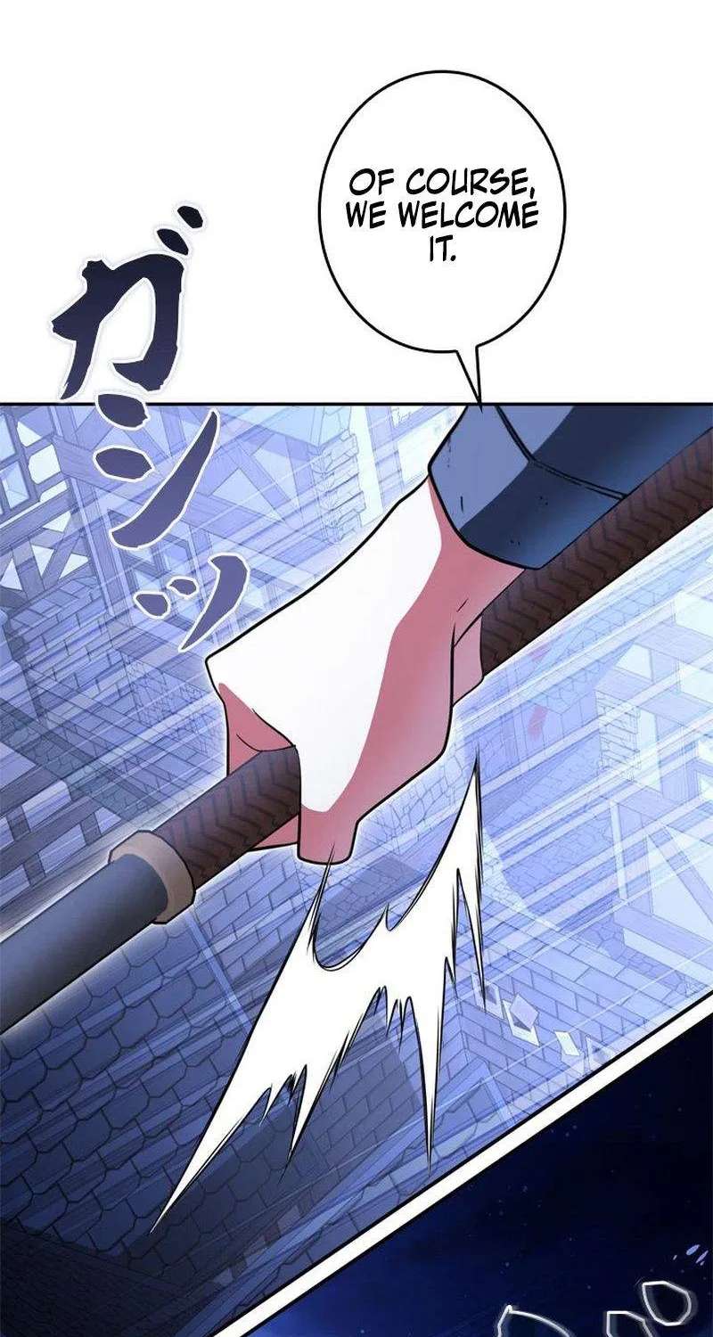 The Sword Emperor Who Surpasses His Previous Life Chapter 37 - page 57