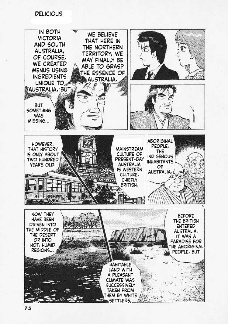 The Gourmet Chapter 338 - page 5