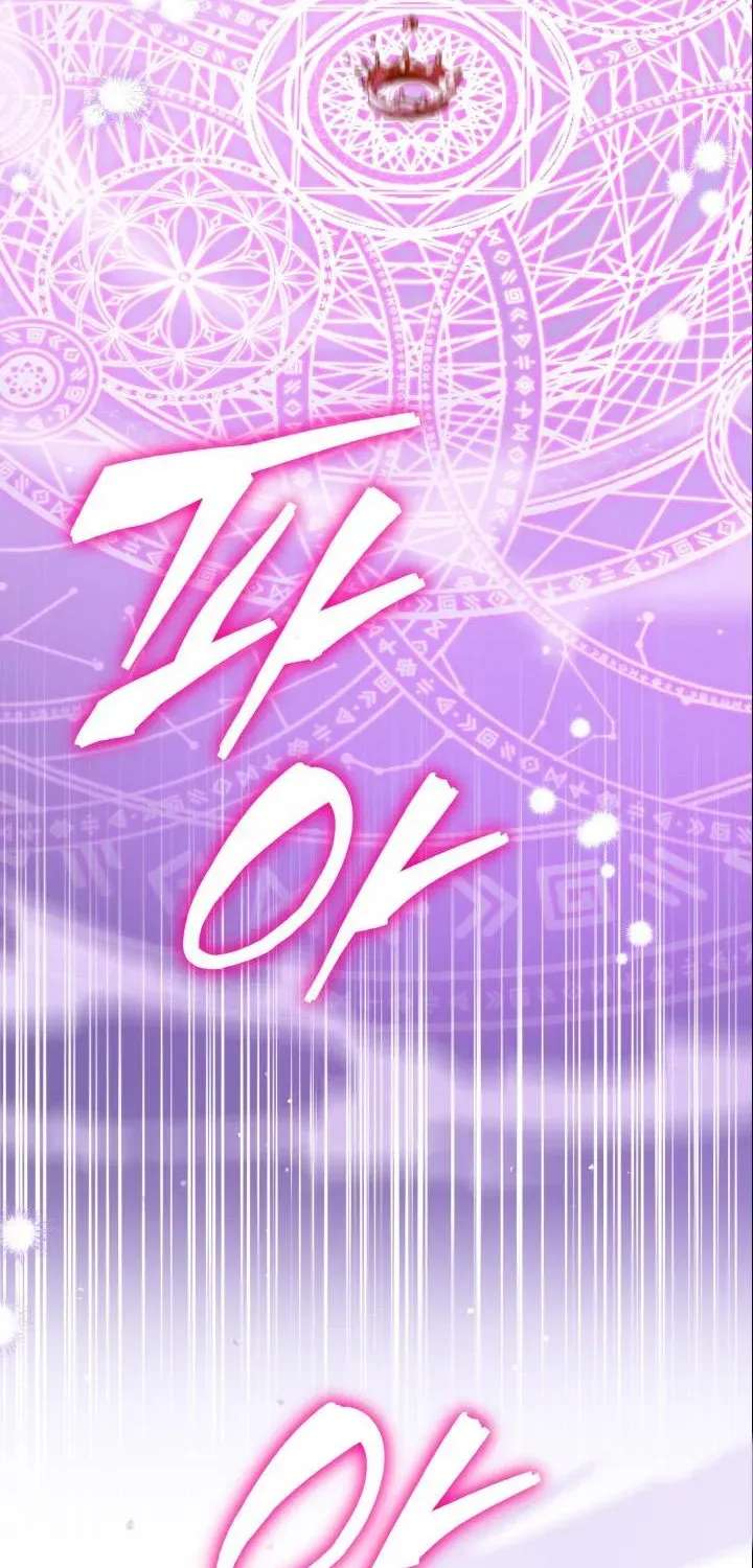 The Princess Stans in Secret Chapter 79 - page 80