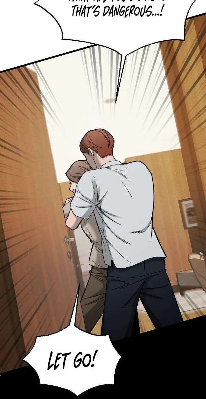 Sseol: Relationshipism Chapter 93 - page 2