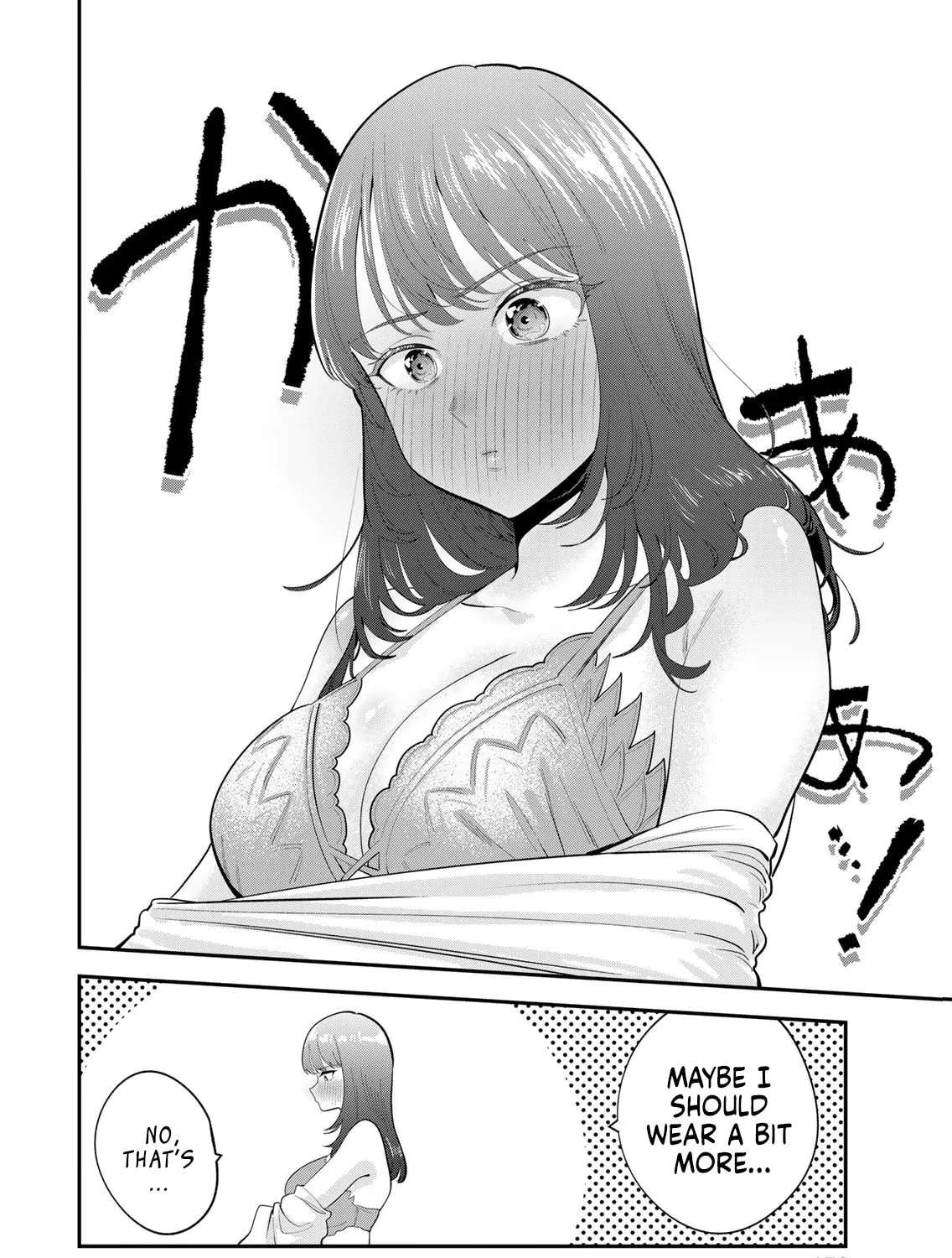 Oyasumi Fumi-San Chapter 62.5 - page 5