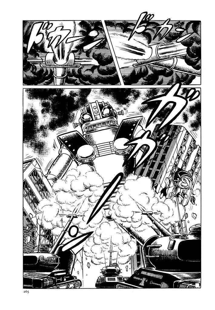 Electroid Zaborger Chapter 3 - page 19