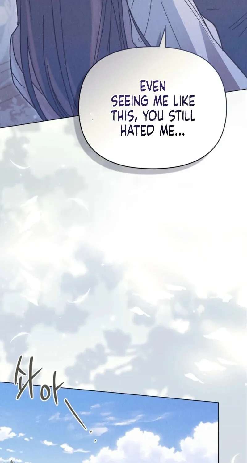 The Butterfly That Swallowed the Fog Chapter 41 - page 83