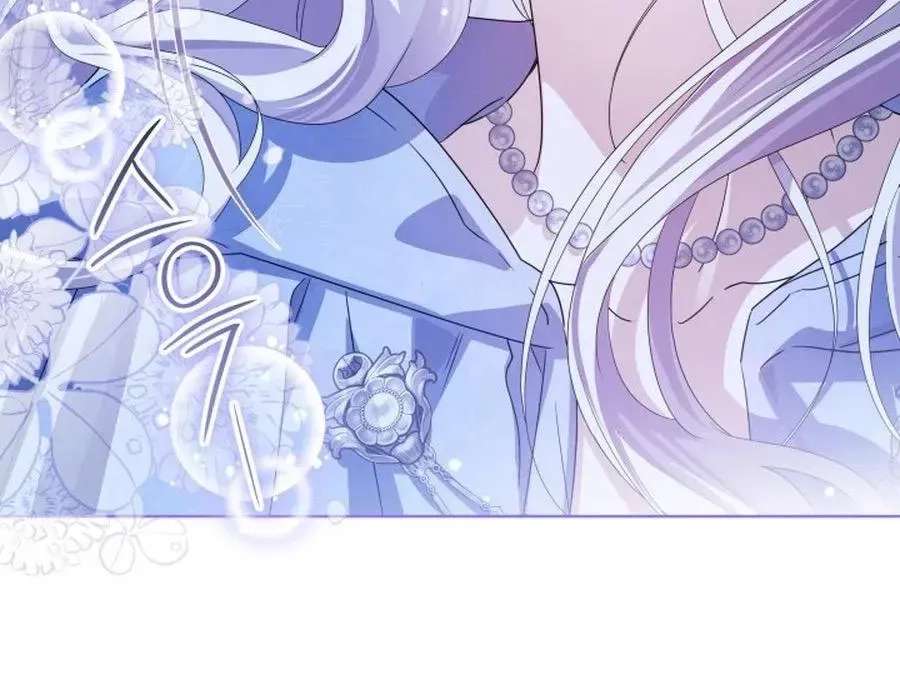 The Princess Stans in Secret Chapter 96 - page 104