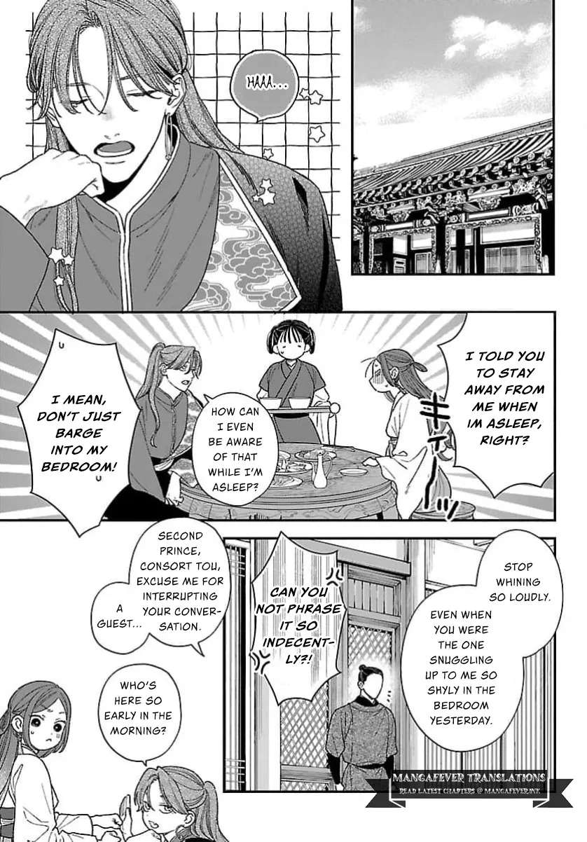 The Requiem Of The Blooming Princess Chapter 16 - page 4