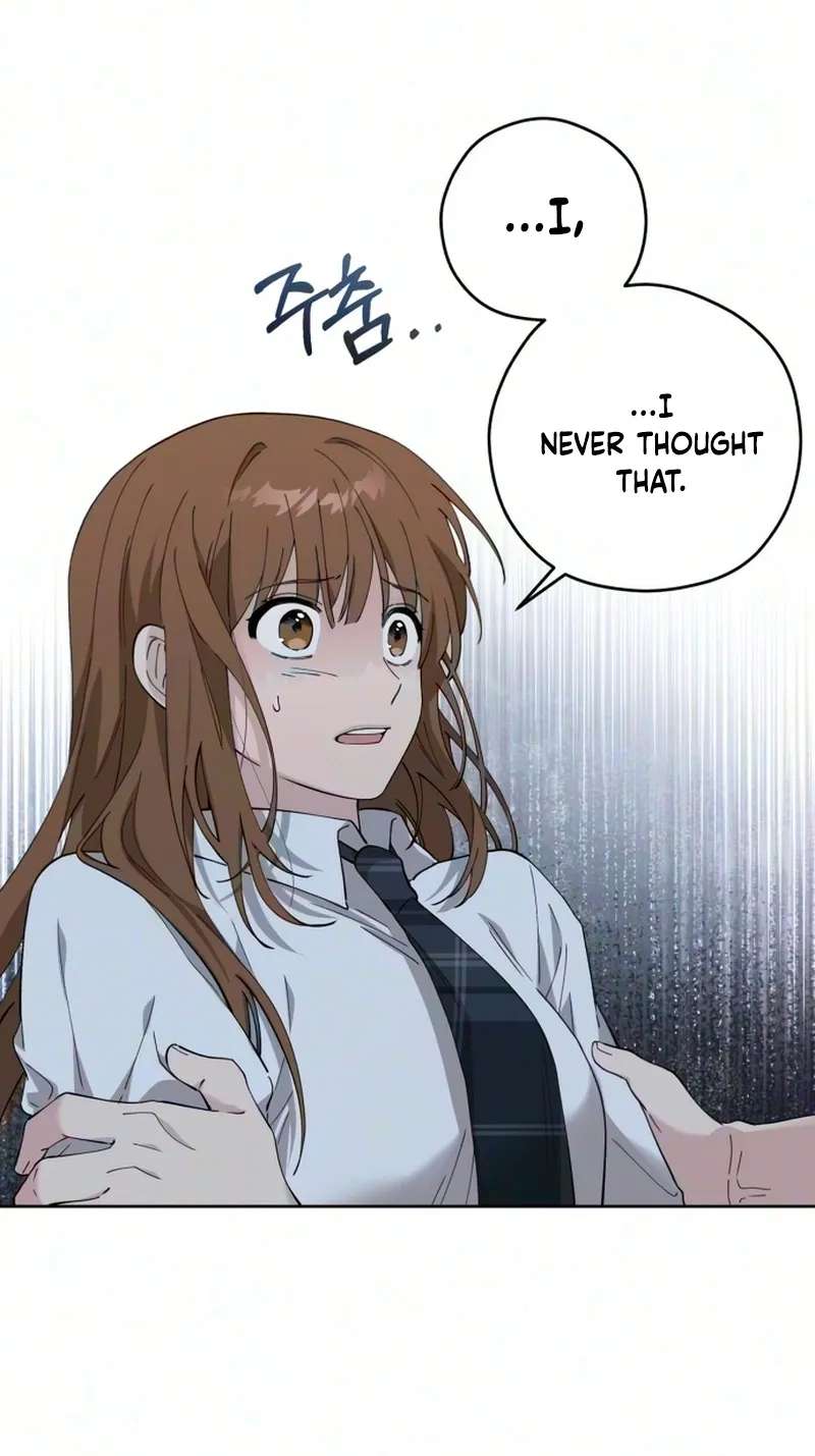 My Gorgeous Nightmare Chapter 20 - page 74