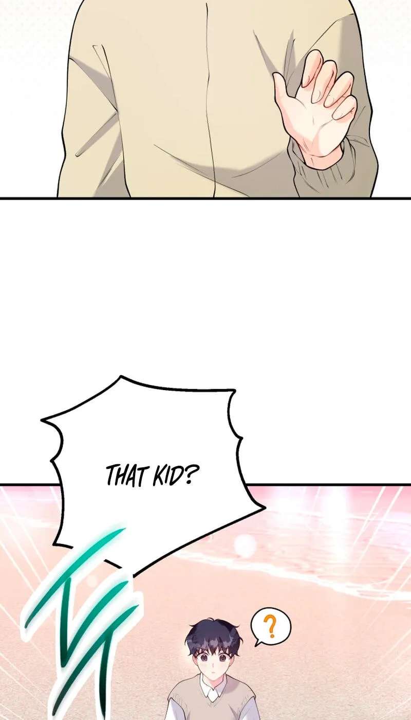 Masculine Puppy Chapter 56 - page 92