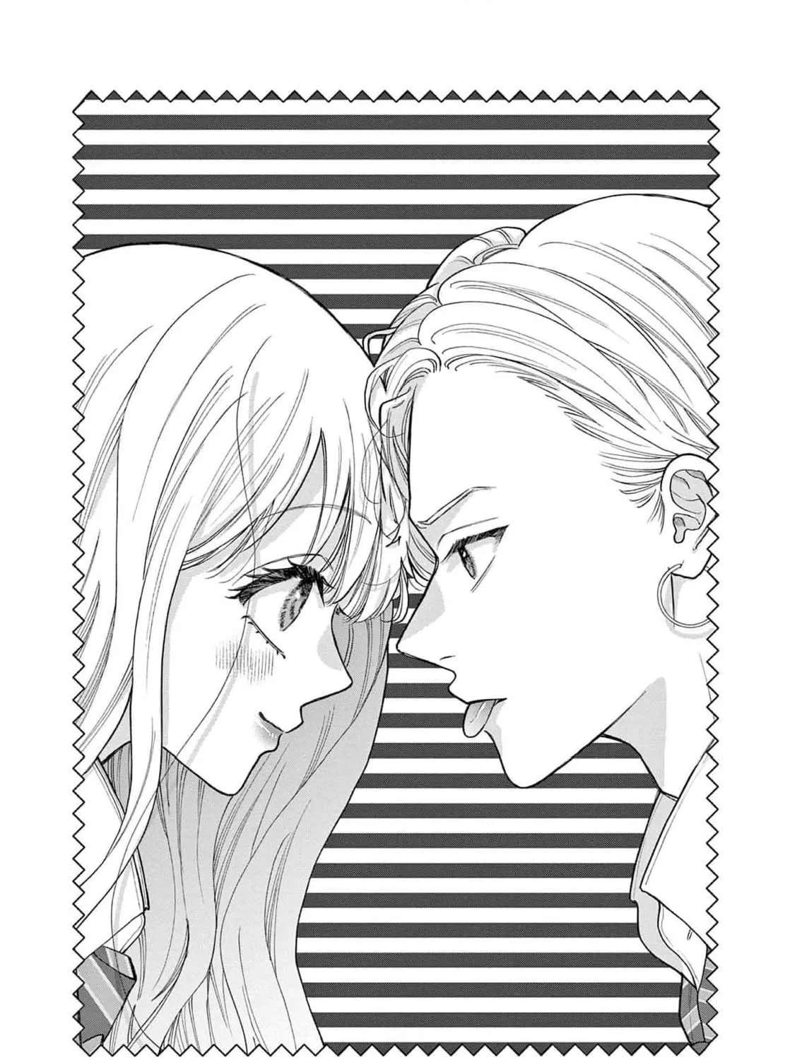 Narukawa-kun Doesn't Want to Be Made to Cry. Chapter 21 - page 6