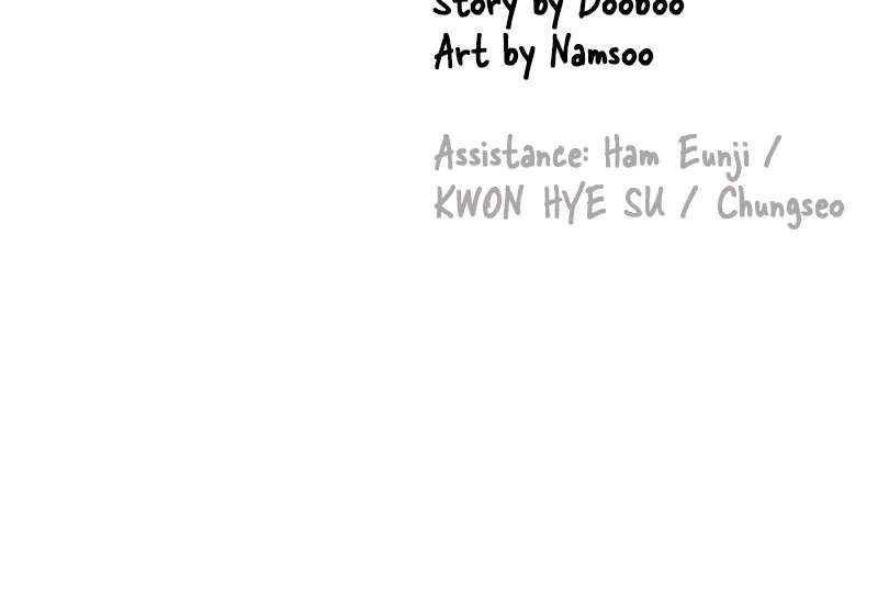 No OfficeRomance! Chapter 74 - page 149