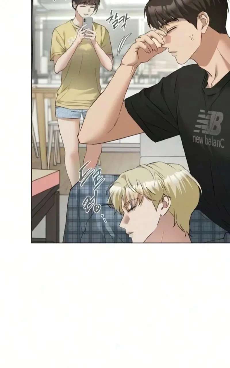 My family's Romeo Chapter 60 - page 77