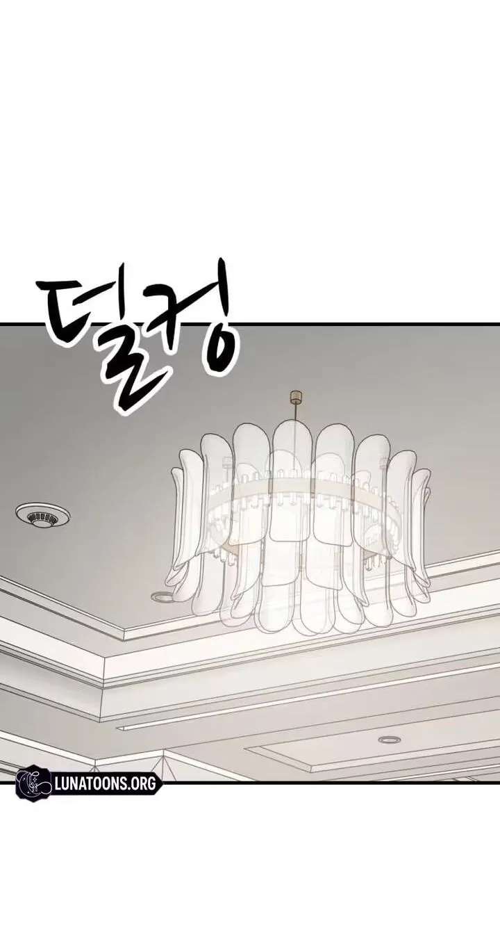 The house you live in Chapter 53 - page 26