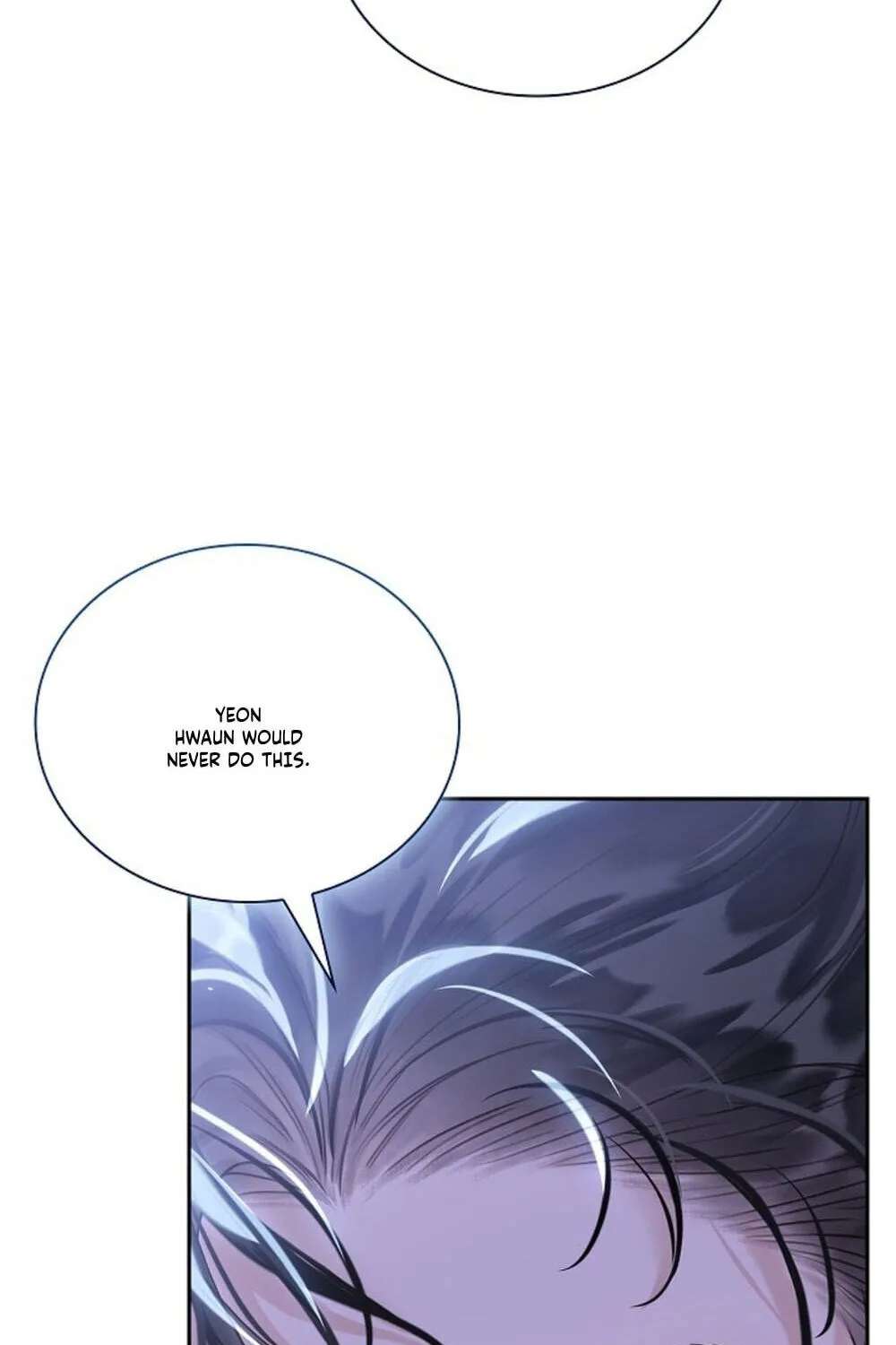 I Became the Emperor's Hated Male Concubine Chapter 10 - page 147
