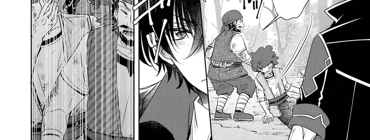 Free Skill de Saikyou Boukensha - Pet mo Musou de Isekai Seikatsu ga Tanoshi sugiru Chapter 1 - page 29
