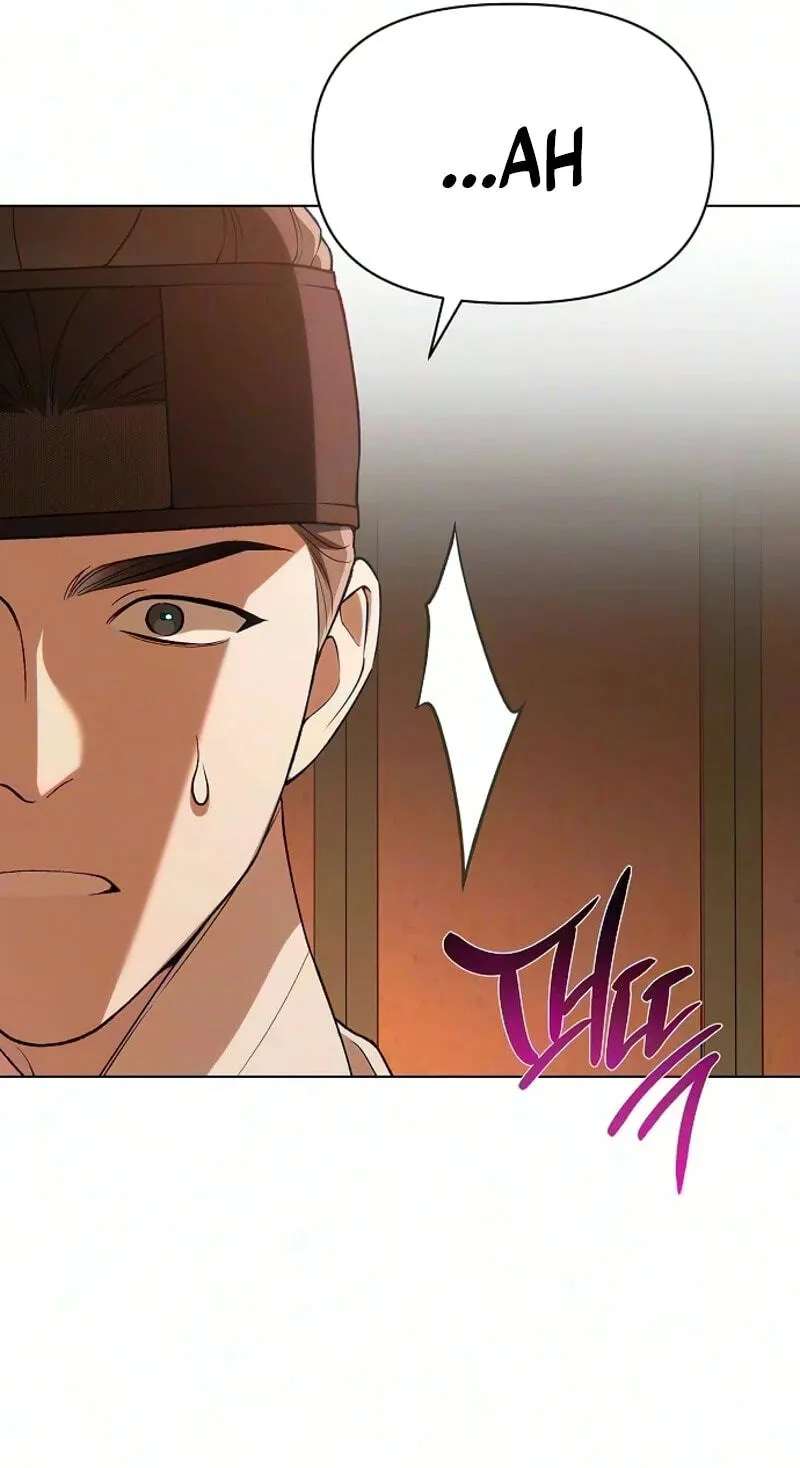 When the autumn night falls over the river Chapter 48 - page 83