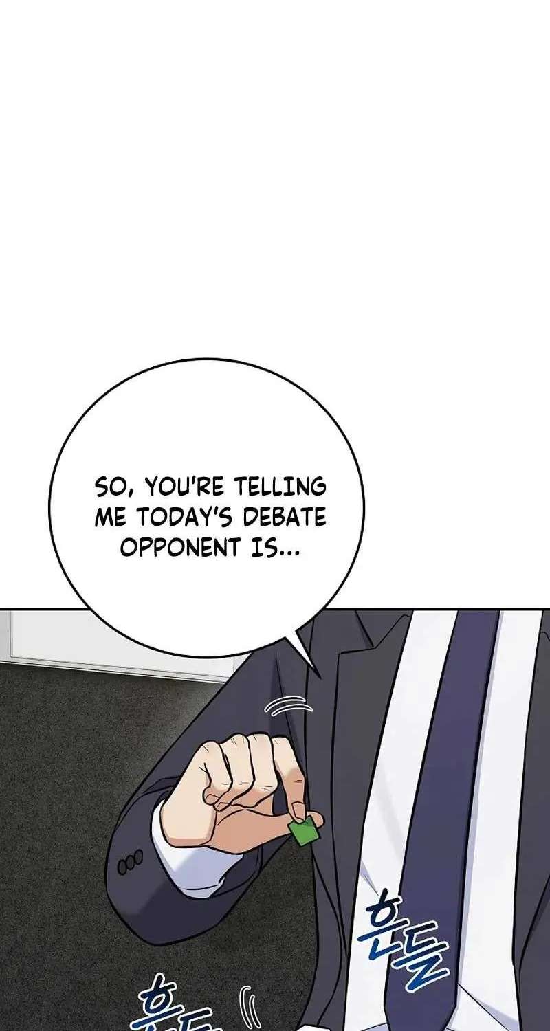 The Overly Competent Junior Employee Chapter 29 - page 2