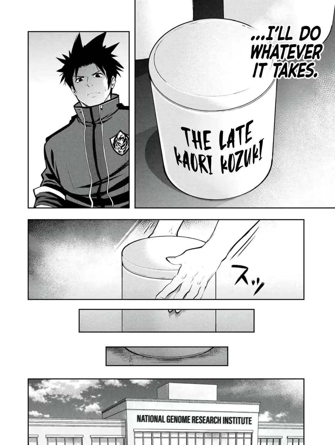 He Who Wields the Authority of the Gods: I'm Despised for Having an Ability Score of 0, But I'm Actually One of the World's Strongest Chapter 39 - page 18
