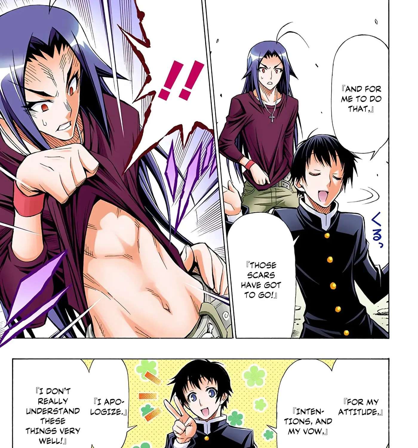 Medaka Box (Official Colored) Chapter 56 - page 26