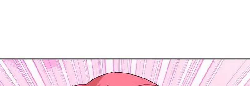 There Are No Benefits For The Possessor Chapter 63 - page 35