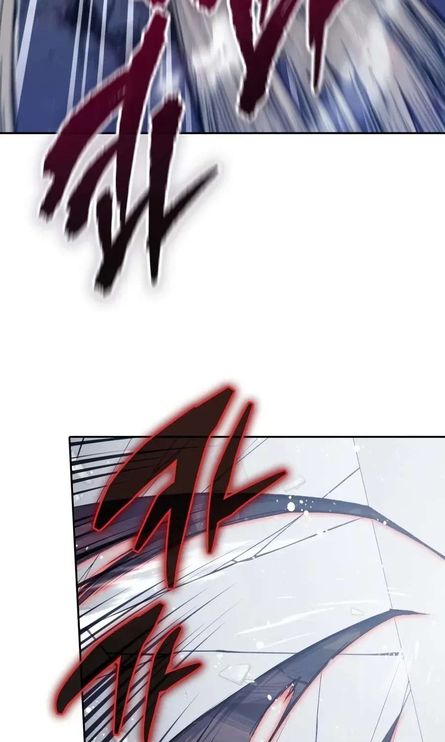 The S-Classes That I Raised Chapter 180 - page 15