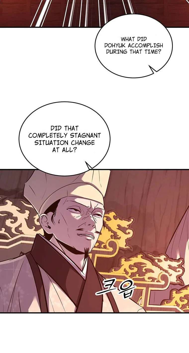 The World's Best Martial Arts Instructor Chapter 99 - page 33