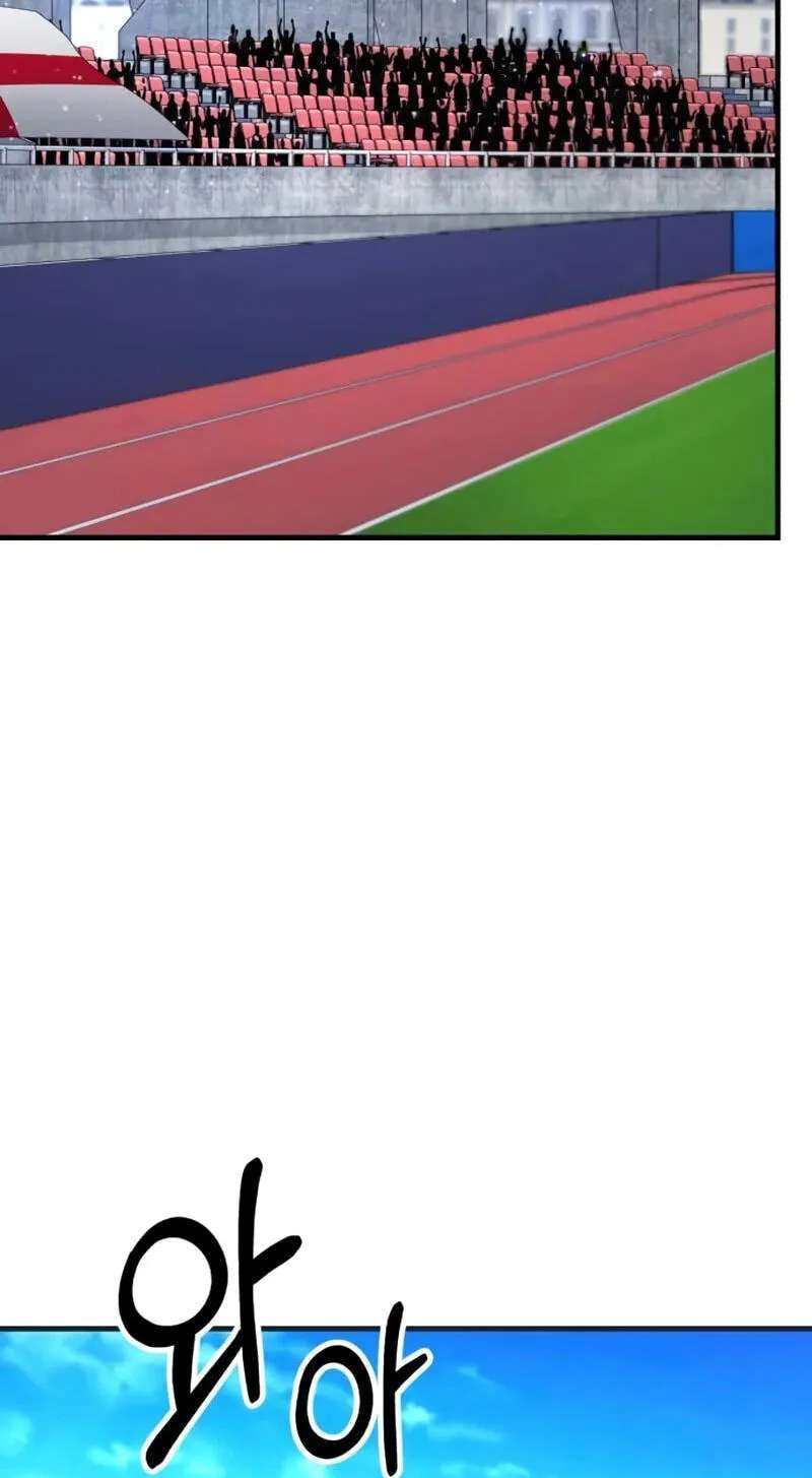 The Genius Midfielder With the Killer Pass Chapter 72 - page 32