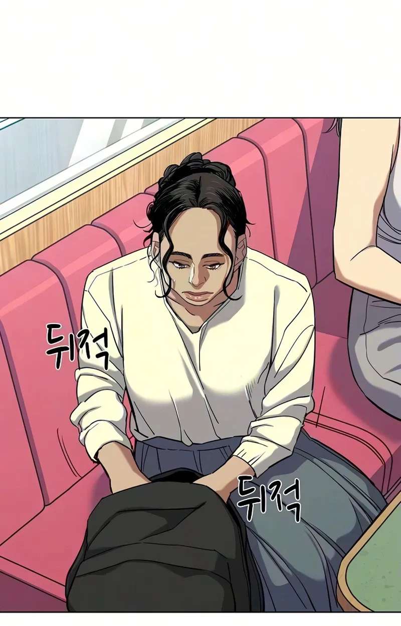 Reborn Rich Chapter 221 - page 23