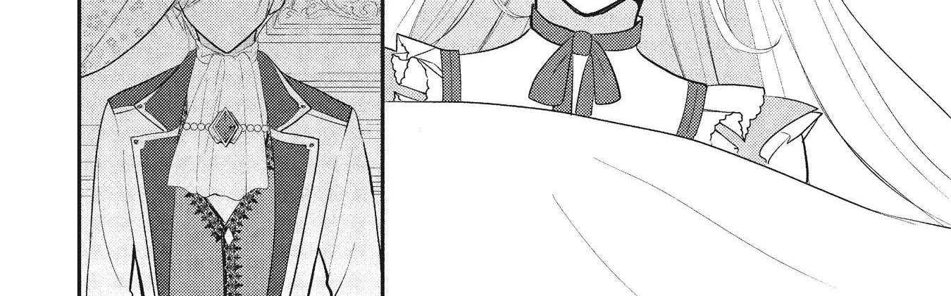 Reincarnated as the Villainess, but I'm More Loved Than the Heroine Chapter 3 - page 16