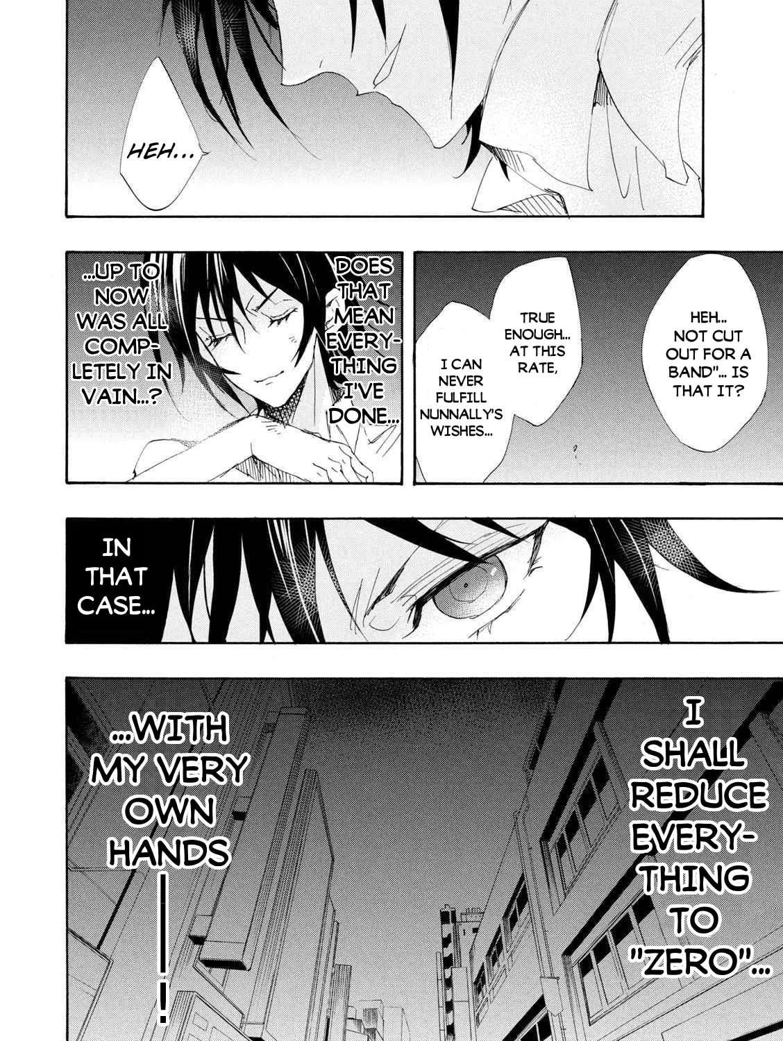 Code Black: Lelouch of the Shred Guitar Chapter 7 - page 22
