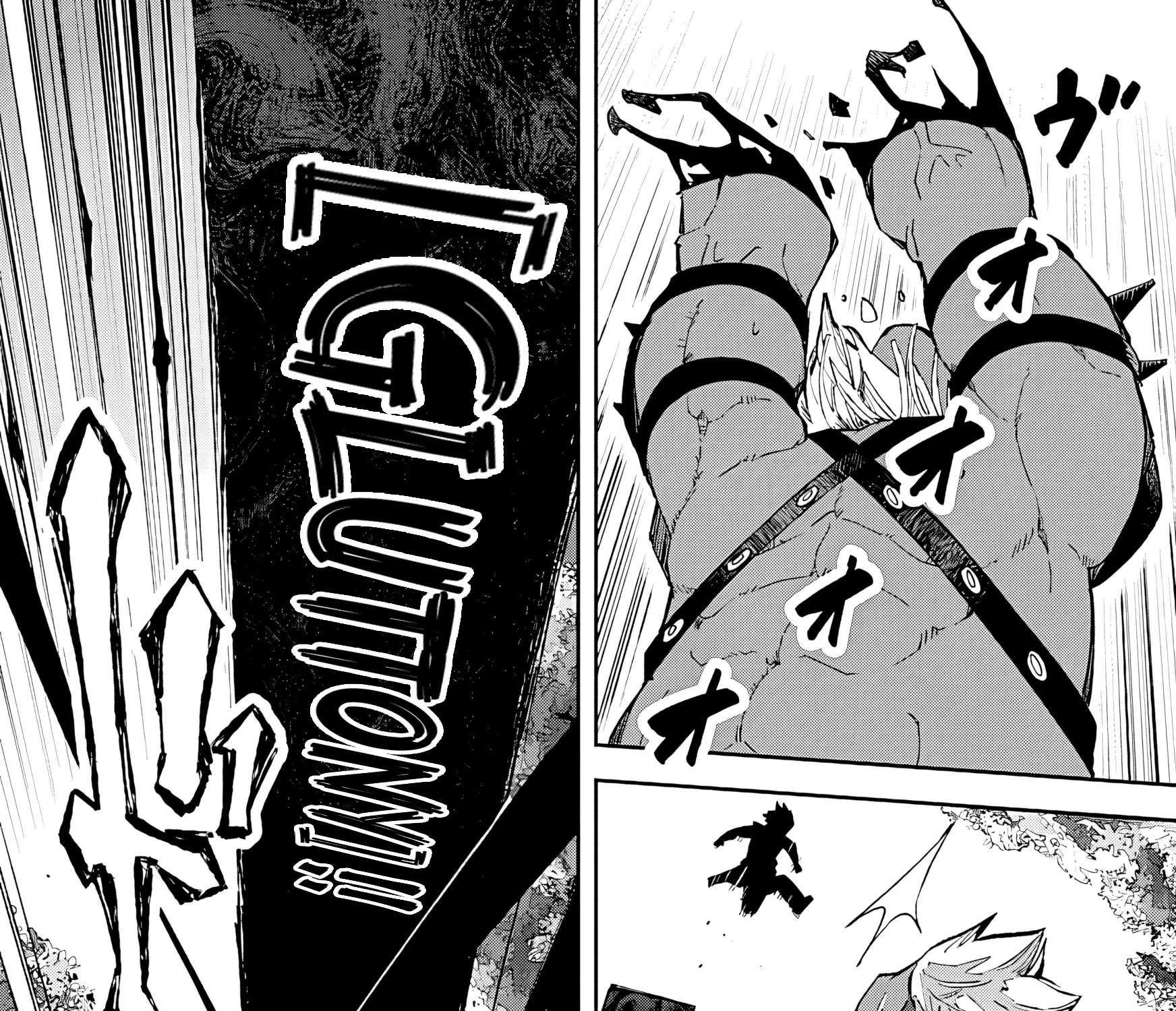 I Reincarnated as a Villainous Noble With the Calamitous-Level Skill Gluttony Demon King, but I Don't Want to Be Executed, so I Hide My Skills and Work Hard Chapter 2 - page 70