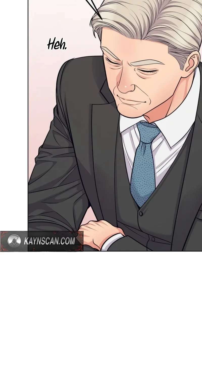The Ordinary Lawyer's Subspace Chapter 42 - page 13