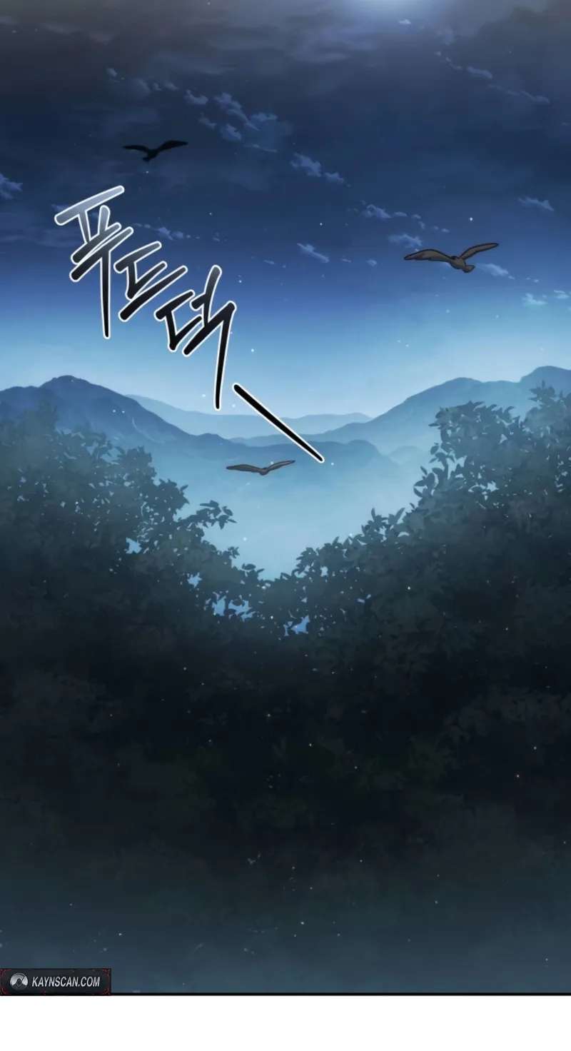 Devely's Healing Time Chapter 25 - page 114