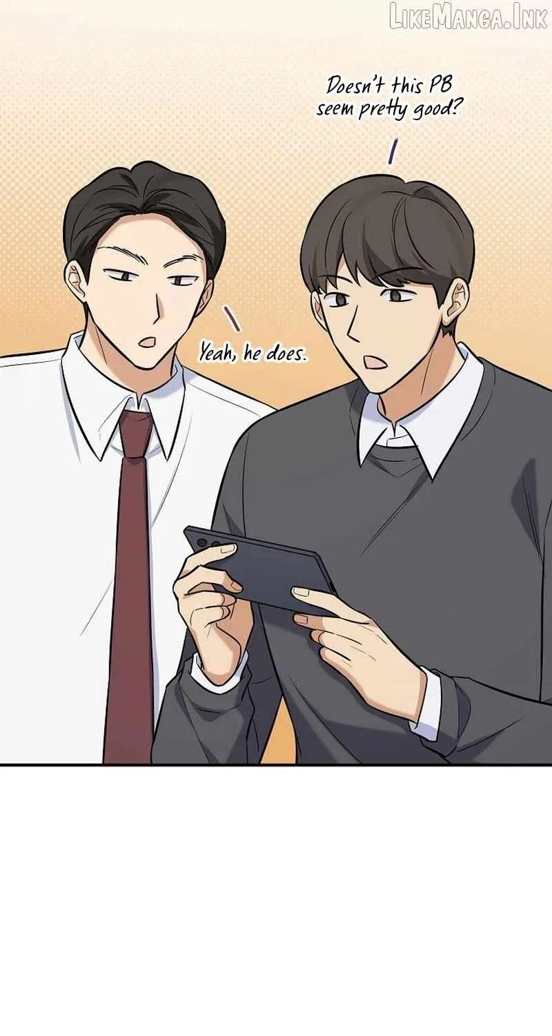 The Overly Competent Junior Employee Chapter 27 - page 95