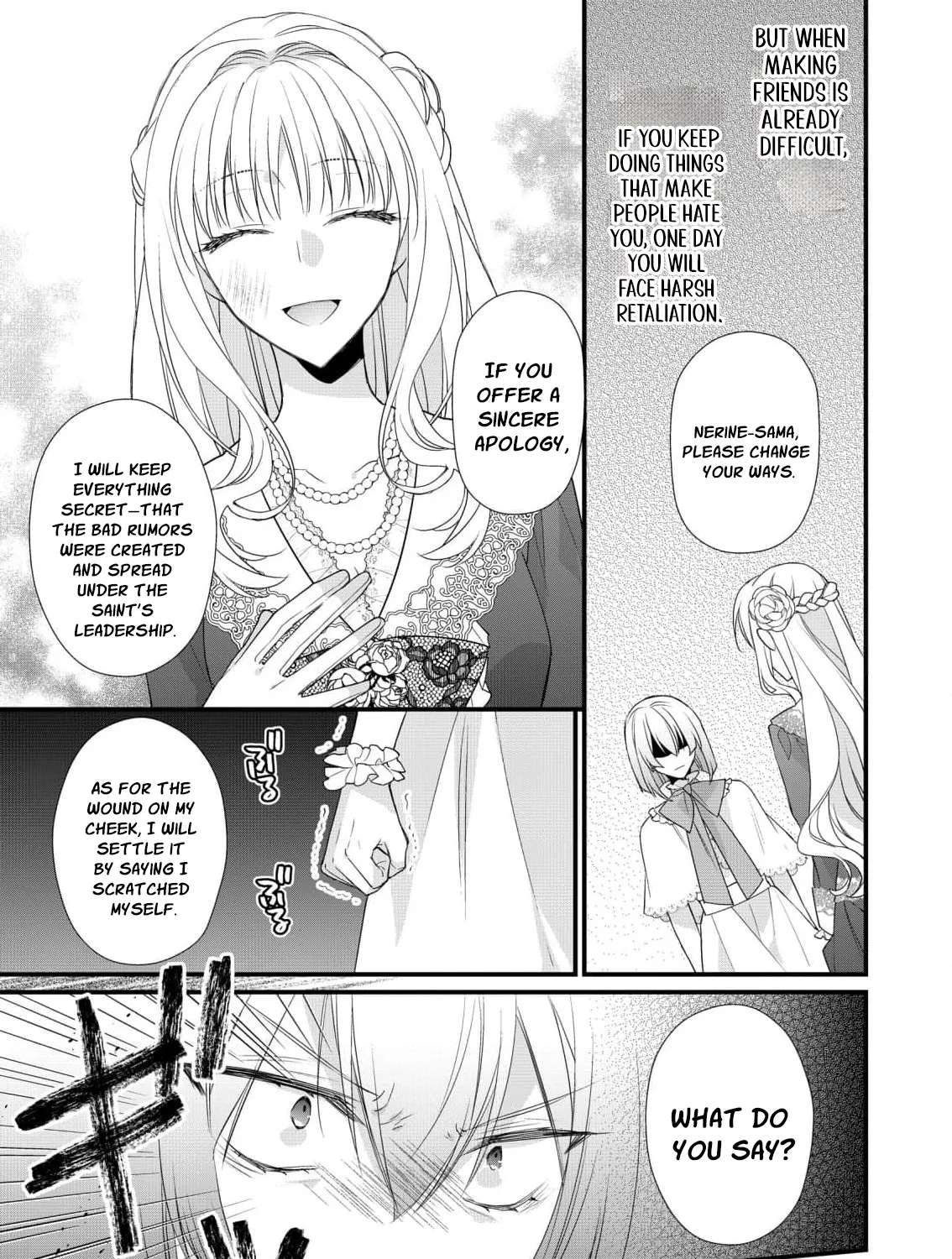 Takane no Hana Atsukai sareru Akuyaku Reijoudesuga, Honne wa Mechakucha Koishitai Chapter 6 - page 33