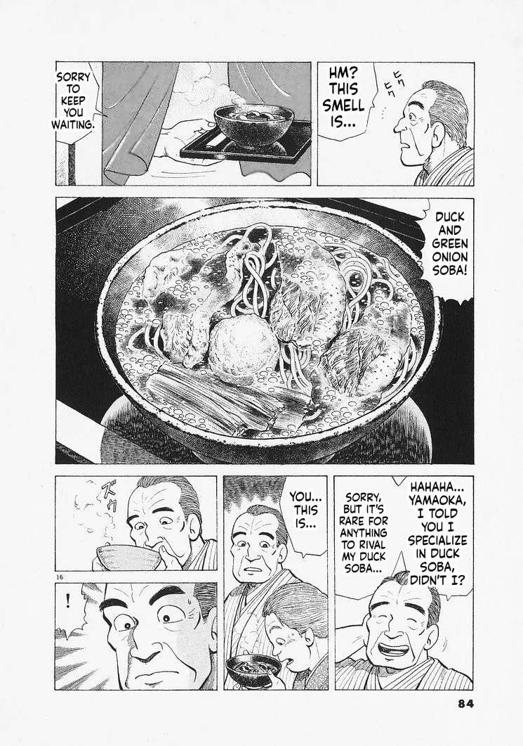 The Gourmet Chapter 329 - page 16