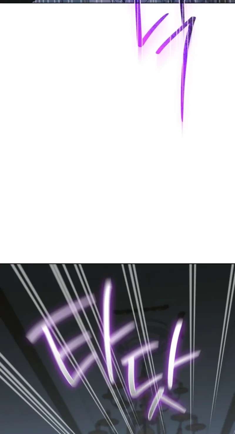 After Resignation, I Refuse the Obsession from the Male Leads Chapter 24 - page 31