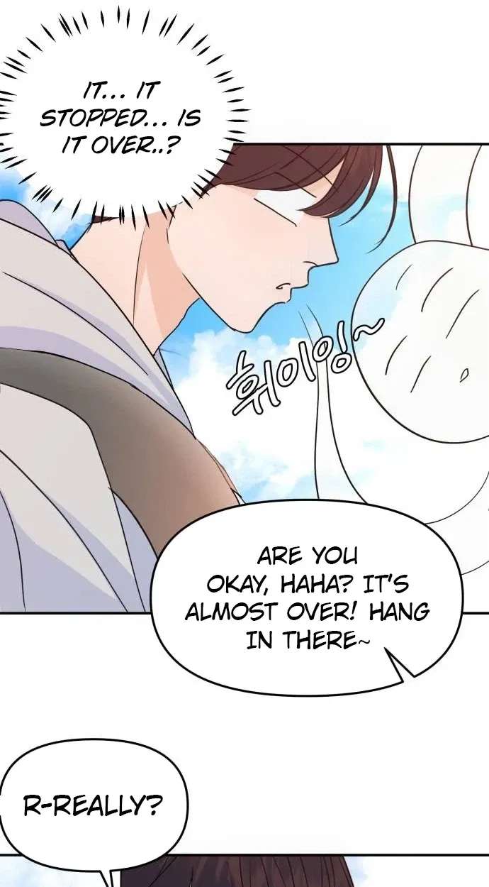 Star For You! Chapter 8 - page 45