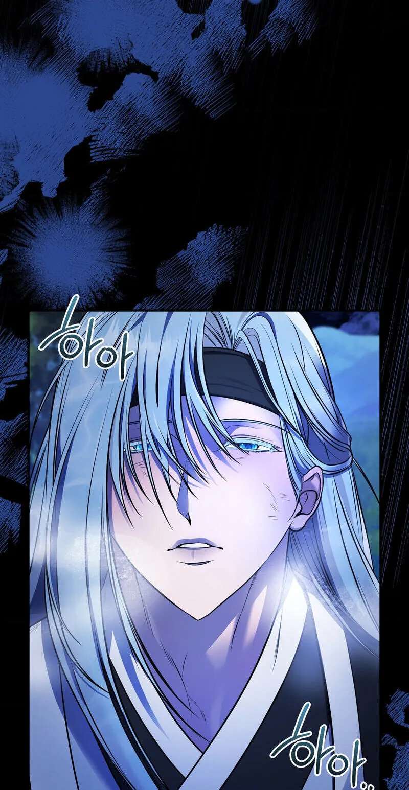 Dokkaebi Chapter 31 - page 61