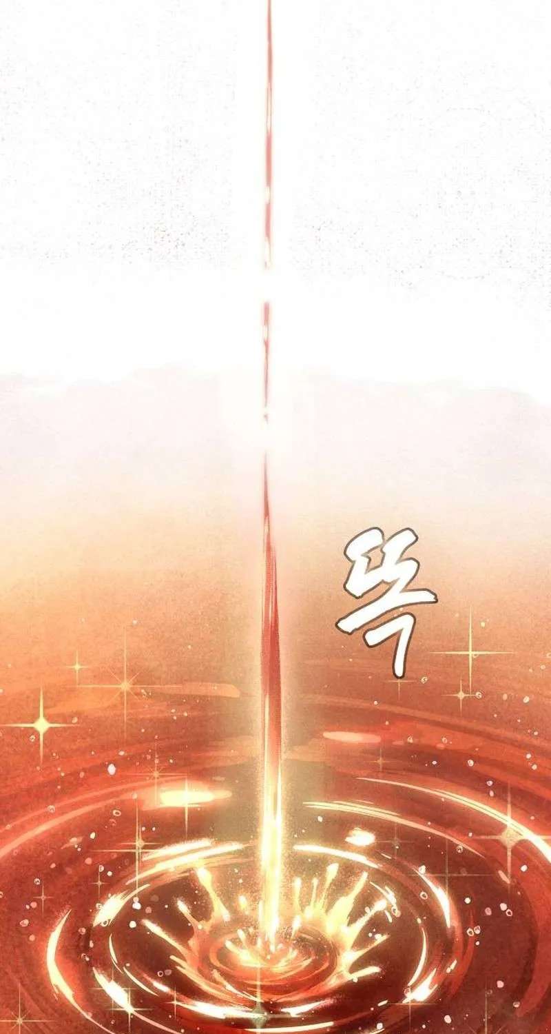 Hell Login Chapter 9 - page 91