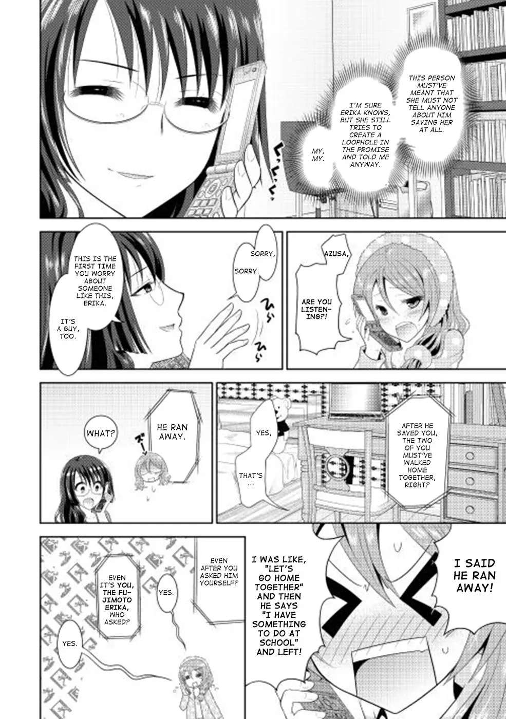 B Group no Shounen Chapter 2 - page 6