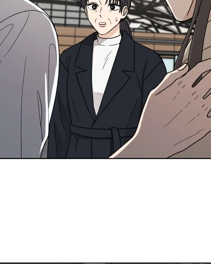 It Wasn’t Love At First Sight Chapter 60 - page 3